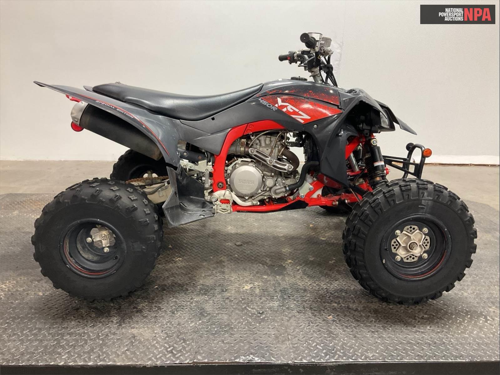 2023 Yamaha   (VIN: 5Y4AJ71E9PA103708)